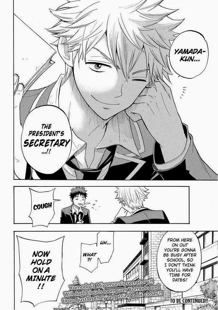 Yamada-kun to 7-nin no Majo Chapter 91.001 13